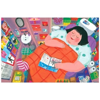 小報亭(精裝本)